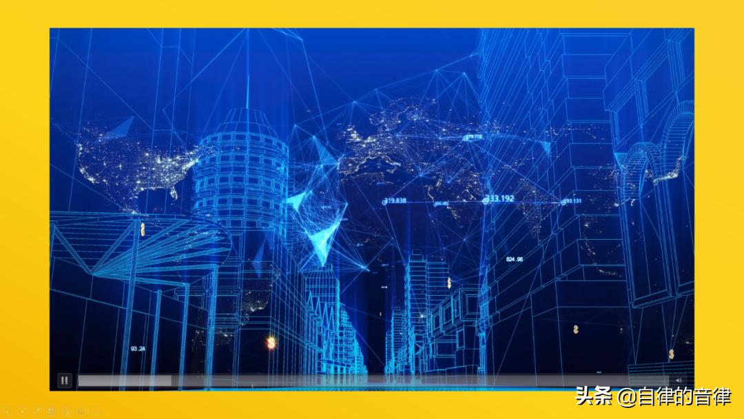 关于PPT中的视频与交互触发效果,这些知识冷门却实用