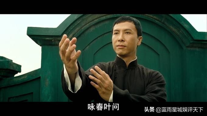 叶问4完结篇解说,叶问4大结局回顾一生