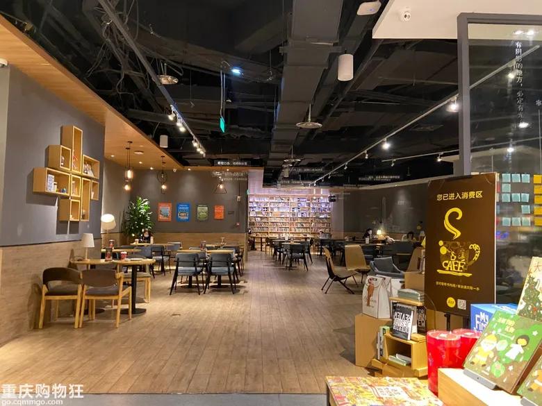 重庆最美书店网红打卡地,重庆最酷炫的书店