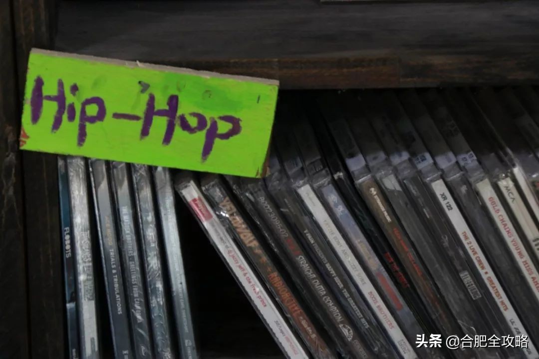 合肥欧美专辑实体店,合肥欧美专辑店