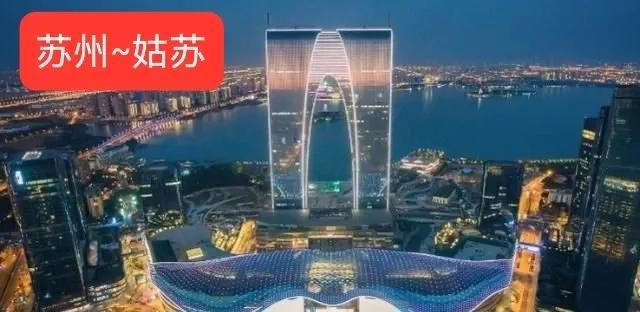 江苏十三个市古名称,江苏有哪些著名的历史名城