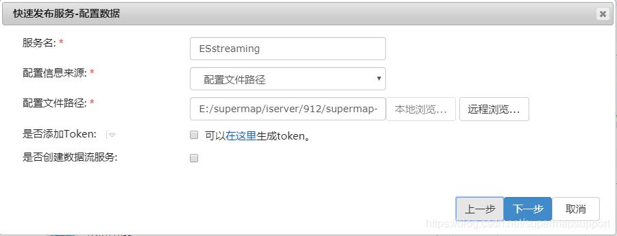 elasticsearch存储海量数据,elasticsearch如何存储数据的