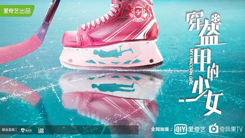 竞技体育合集2024,2021体育电视剧