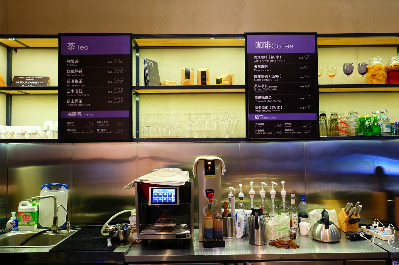 骆驼青岛,骆驼旅行在路上