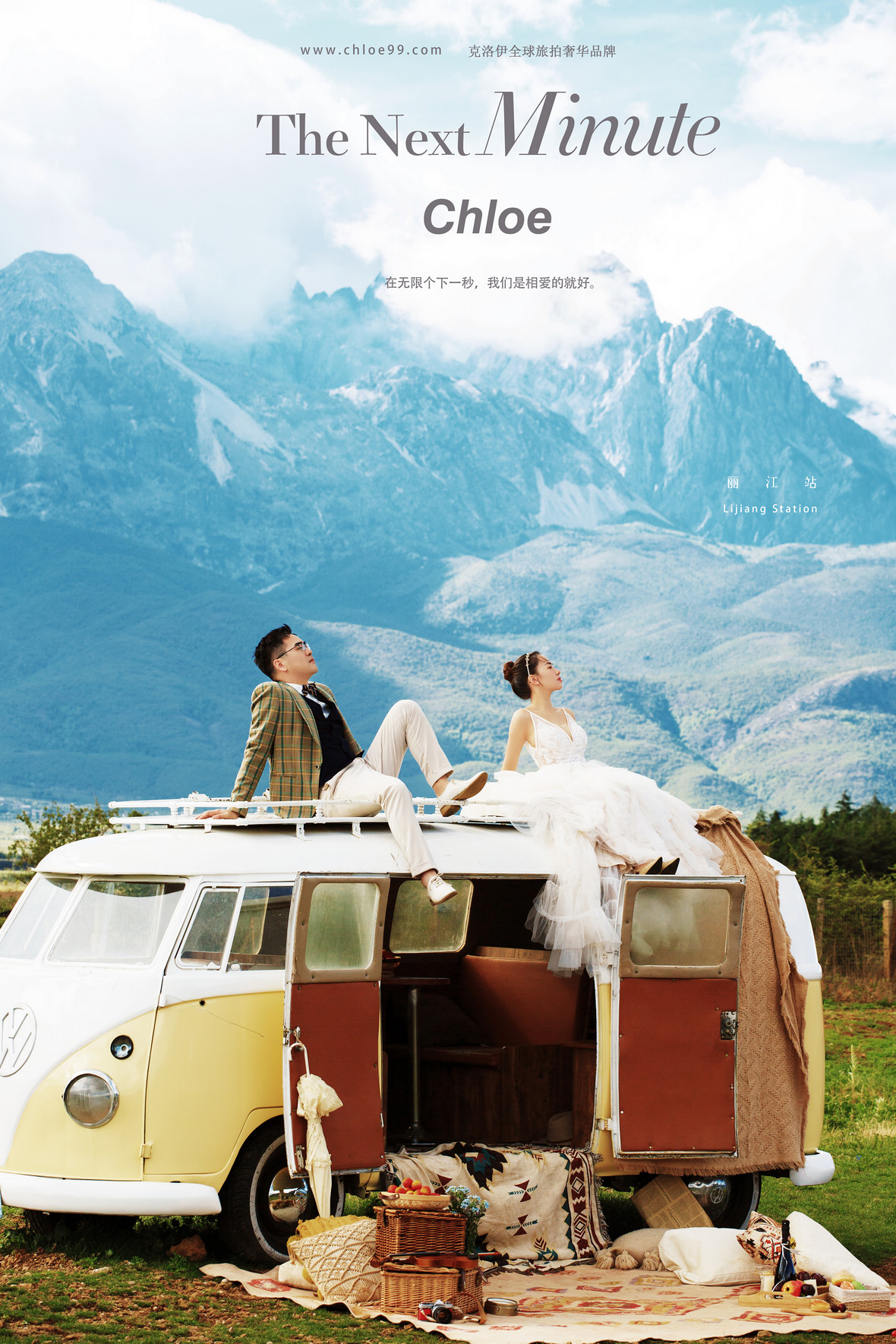 旅拍婚纱照去青岛还是三亚比较好,海口遇见菲林旅拍婚纱照十大风格