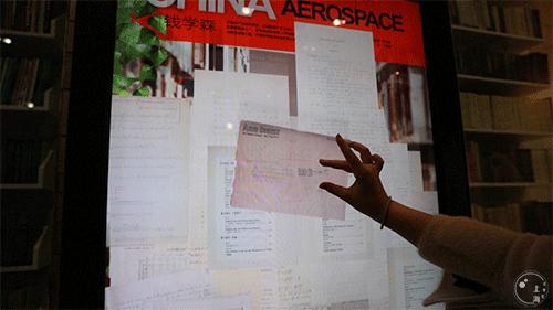 上海各大博物馆攻略,上海各大博物馆介绍