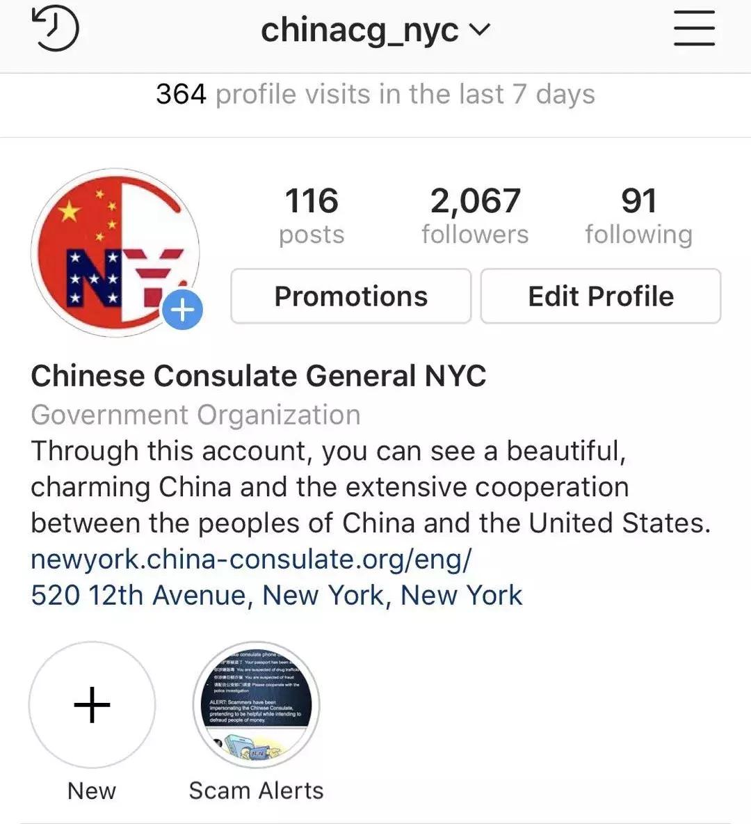 老外以为中国留学生都会武术,外国同学以为中国人都会功夫