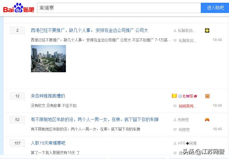 澧冨浠庝簨缃戠粶璧屽崥浜哄憳,澧冨缃戠粶璧屽崥浠庝簨浜哄憳