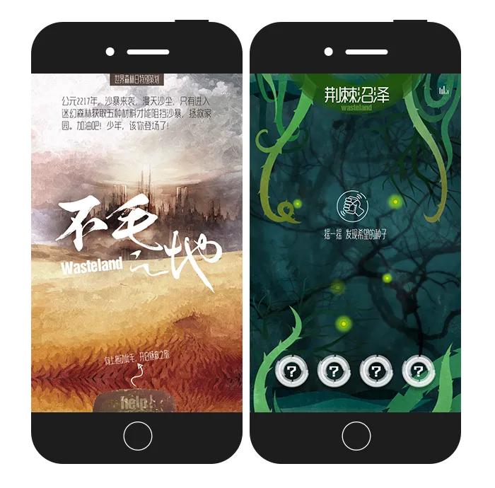 2022年全年热点营销日历,珍藏好这份2021年热点营销日历