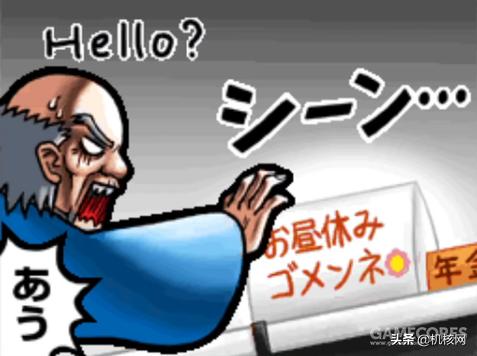 “爱”，“热血”与“永不言弃”：这就是《应援团》的故事