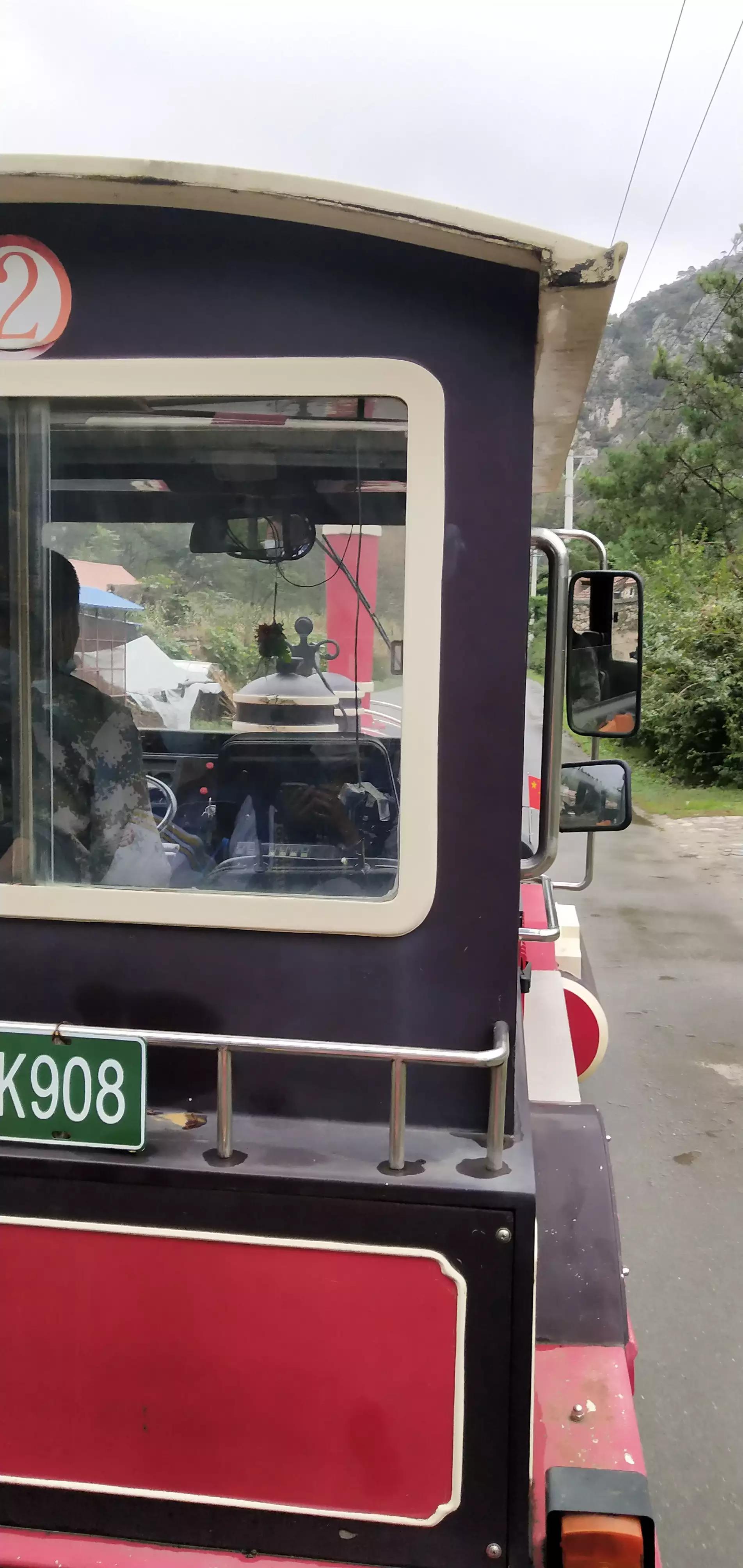 庄河天门山国家森林公园,庄河天门山冰雪大世界