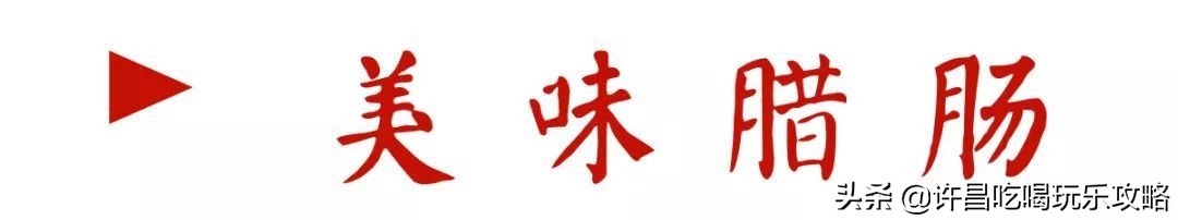 自助旋转小火锅想吃就来这家,打卡旋转小火锅