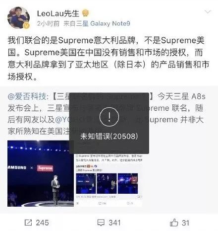 三星手机山寨机,三星手机山寨