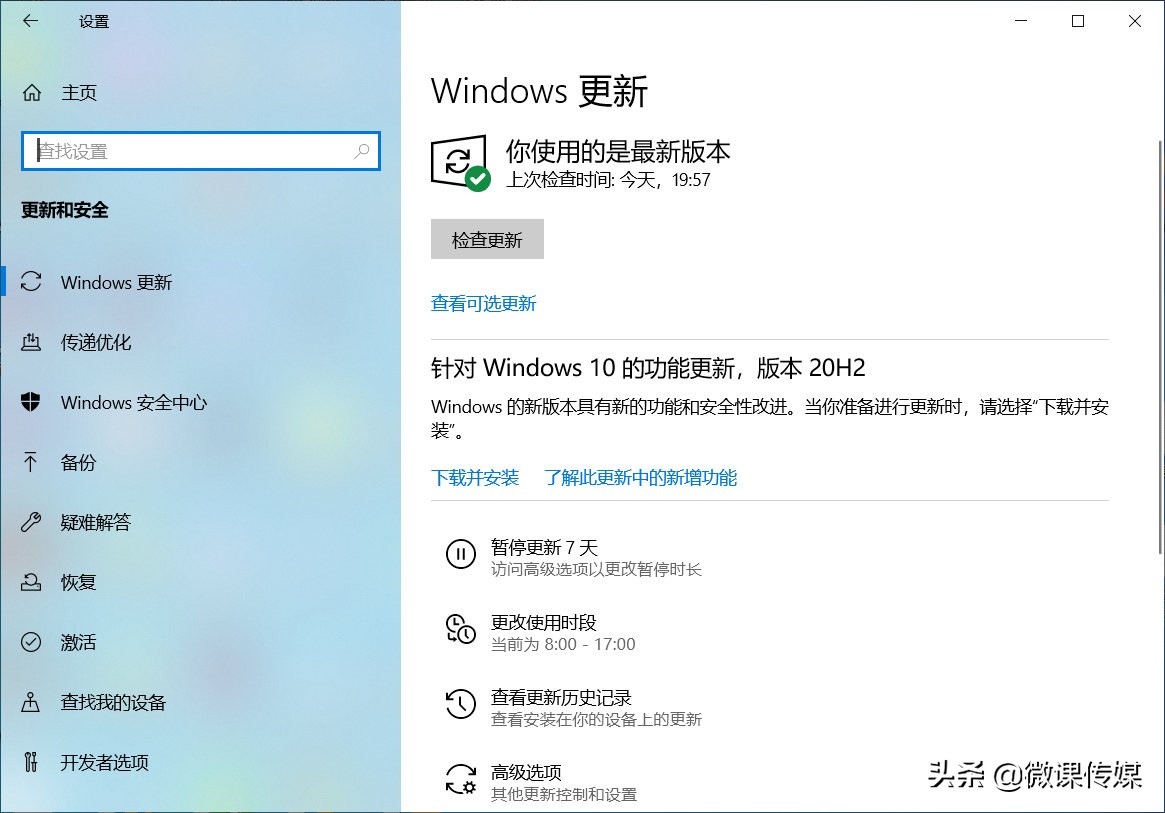 如何快速学会计算机使用,快速操作计算机的技巧