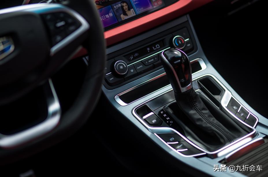 吉利远景s1试驾视频,远景s1升级版1.5l落地多少