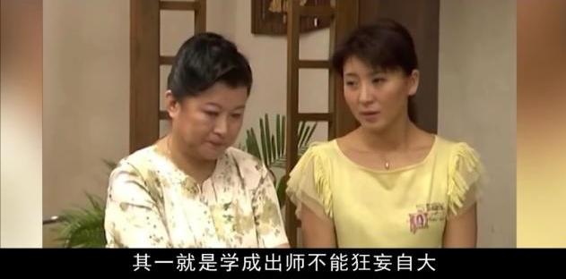 大辣椒李静什么病,大辣椒李静为啥停播了