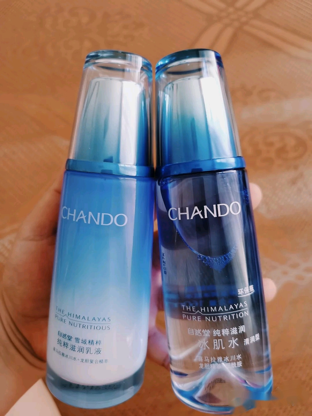 国货欧莱雅自然堂百雀羚哪个好,百雀羚护肤品和自然堂哪个好用