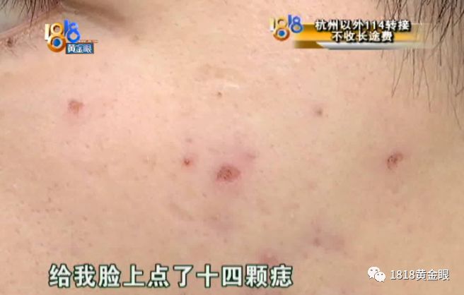 又一个小吴，理发遇到老套路，花光积蓄，好在市场监管很“给力”