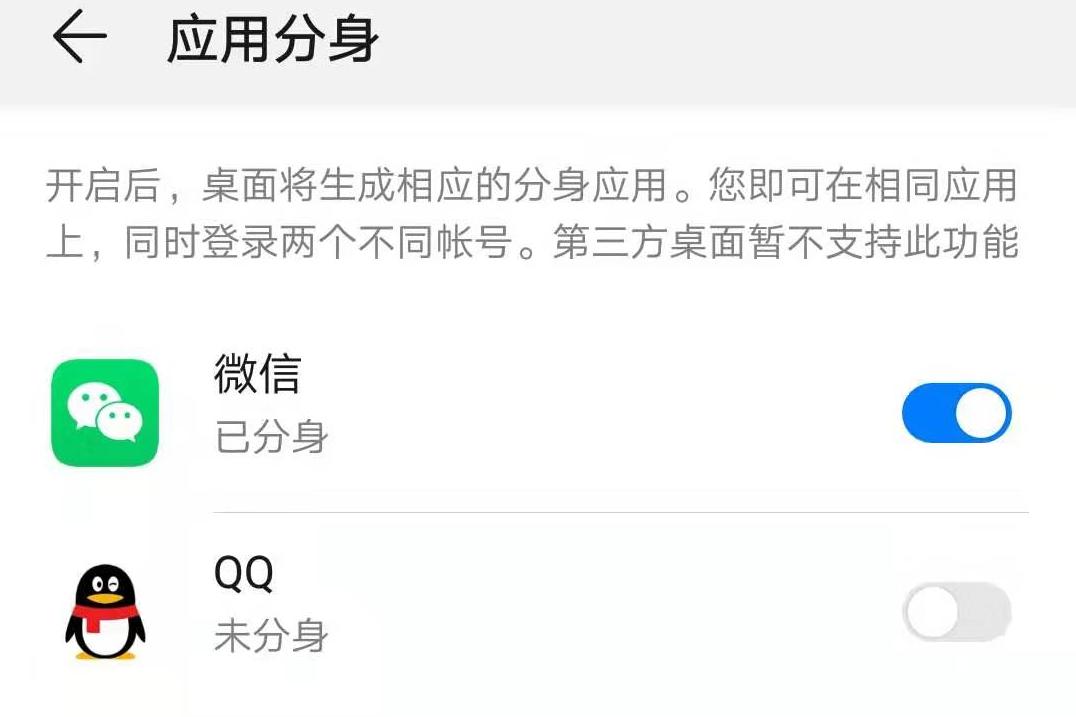 双卡能放两张电信卡吗,苹果双卡用两张电信卡信号怎么样