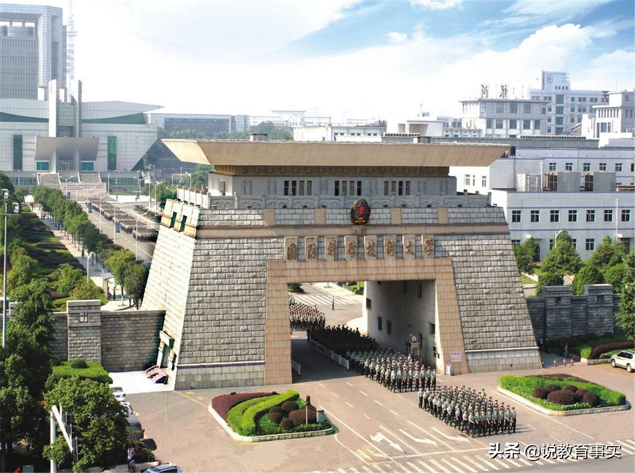 高考530-590报军校,安徽高考530分能上军校吗