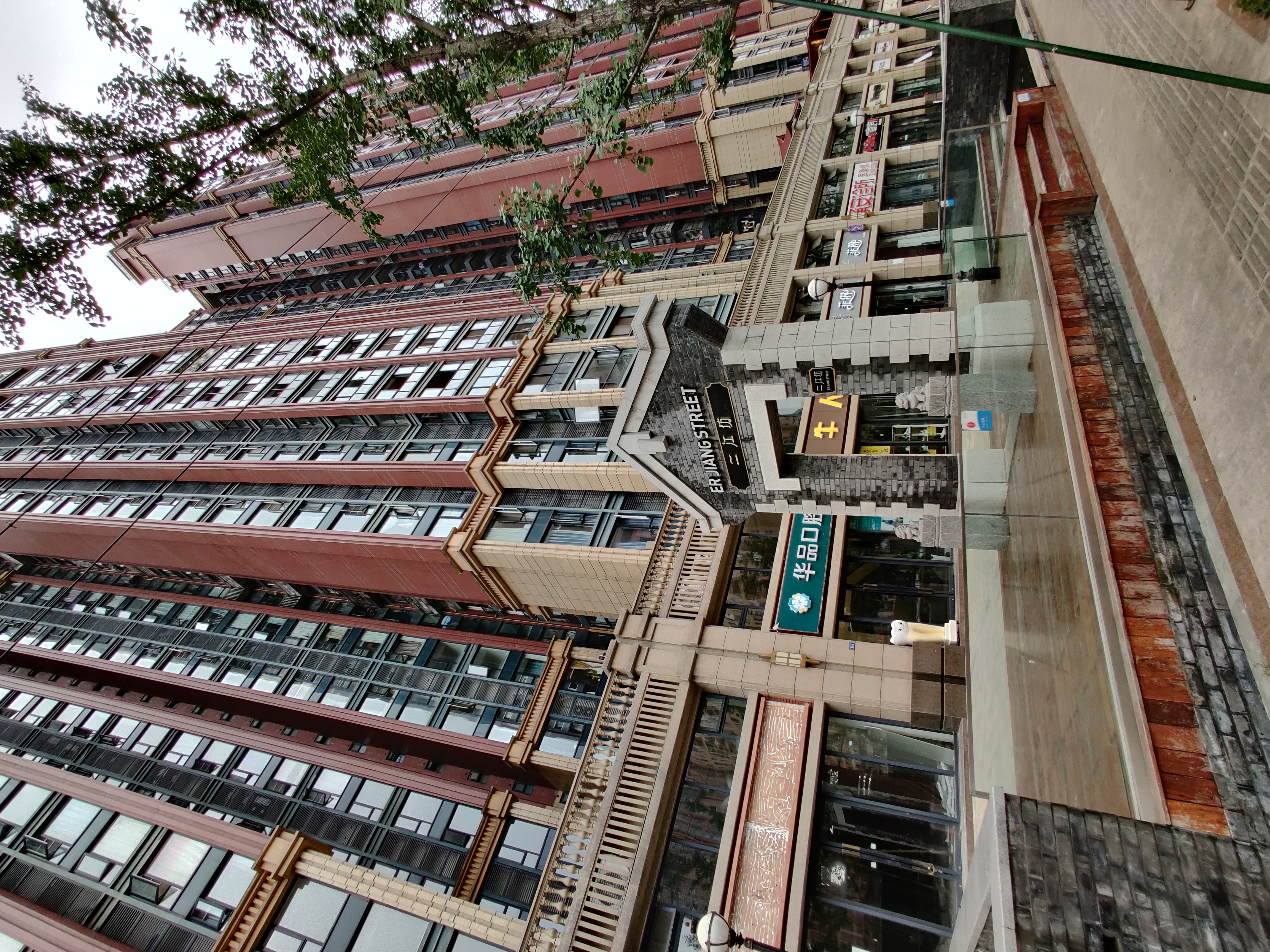 天府新区锦江生态带未来房价,天府新区锦江生态带最优质楼盘