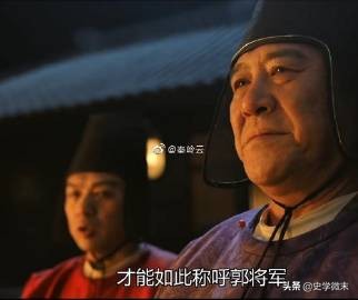 满朝朱紫贵尽是读书人的全文,古代穿紫衣代表什么