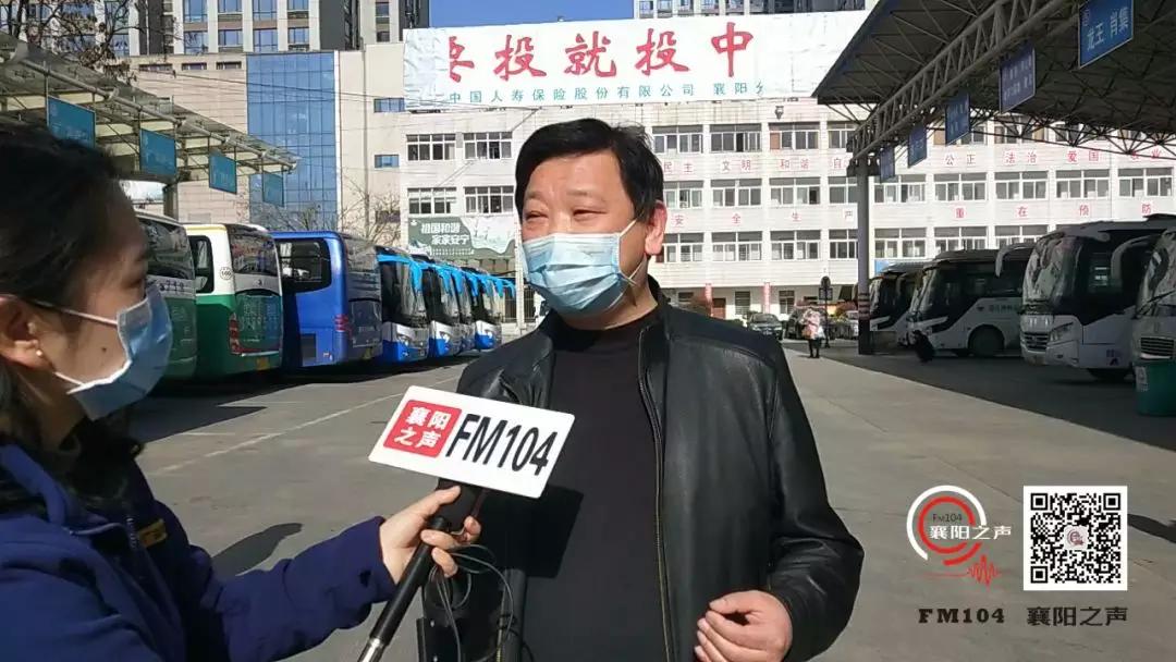 襄阳东站长途客运站发车详细表,襄阳至竹山班车今天放行了吗