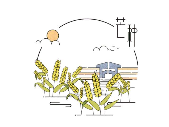 24节气表图片大全高清的,完整的24节气表2023