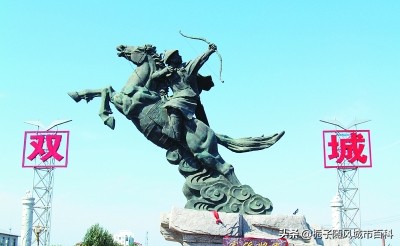 哈尔滨市下辖多少个县,黑龙江省哈尔滨市辖区