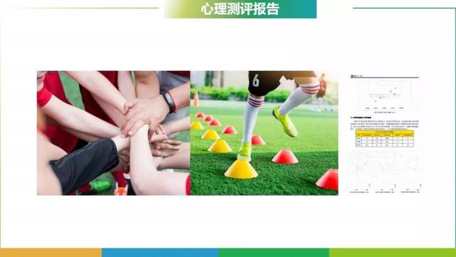 2024厦门市青少年足球锦标赛,2035厦门杯青少年足球比赛