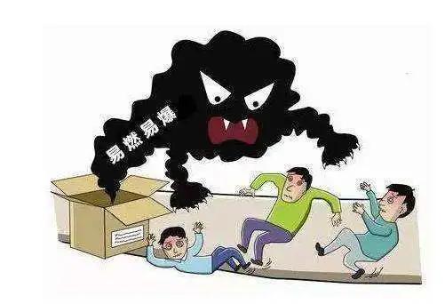 【十进百家千人普法】哪些东西，有证才能卖？