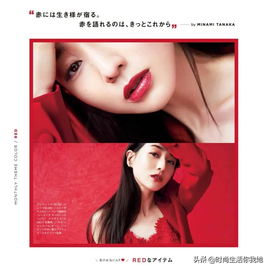 如何化好新年开运妆,本命年新年的开运妆发型