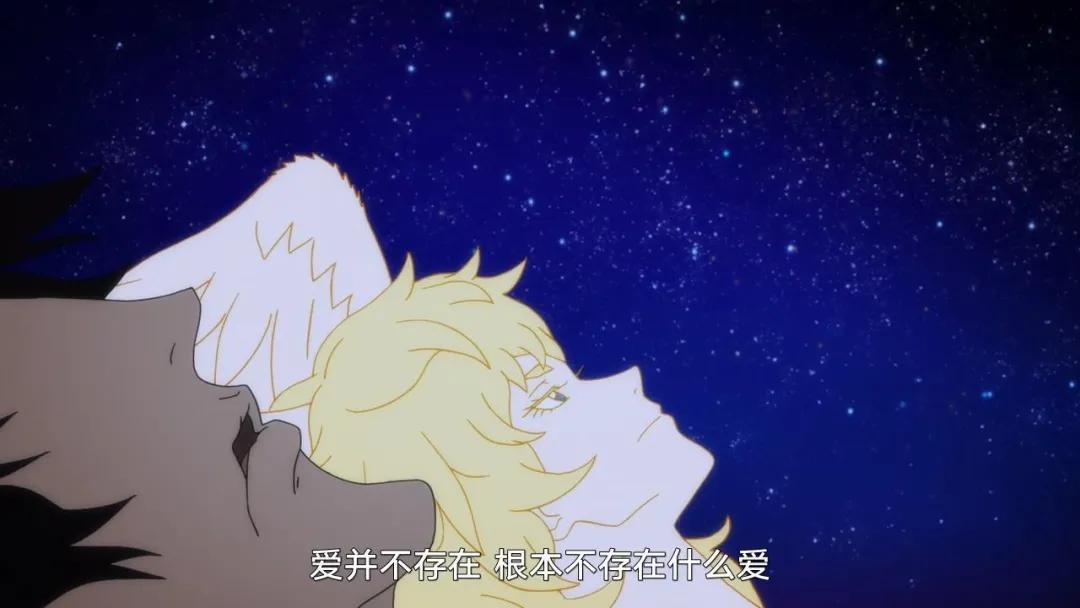 最强R级18禁漫画,居然是少女漫?