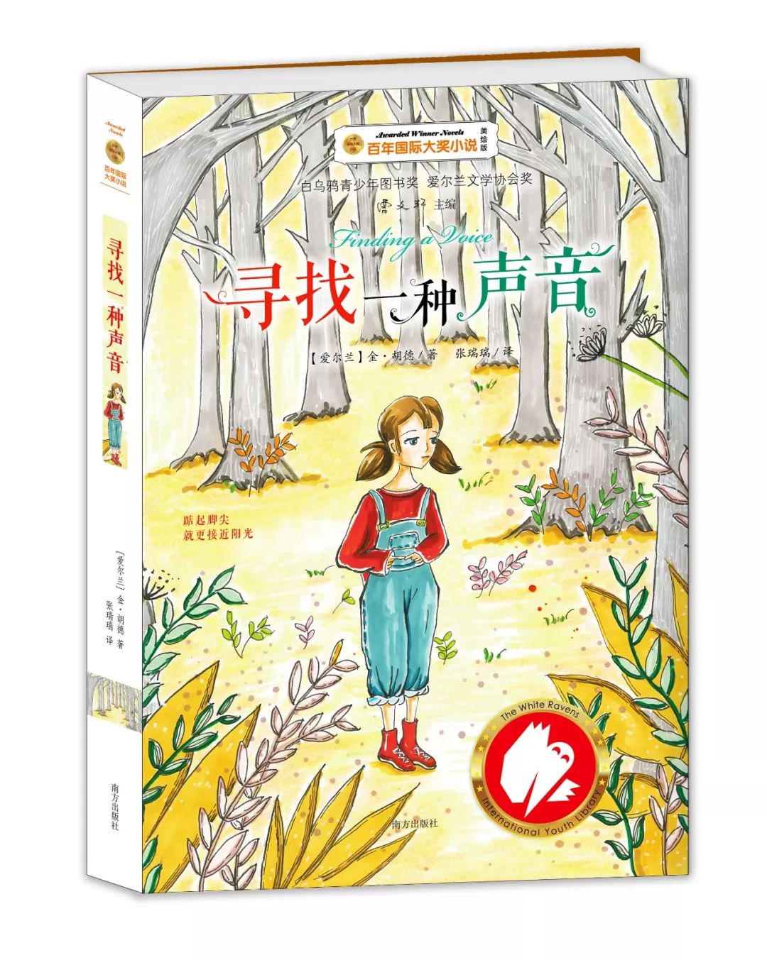 做题总是答非所问怎么办,孩子做题总是答非所问