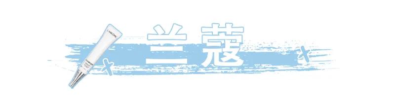 甜宠剧都拦不住的购物欲,是时候清空自己的购物车了