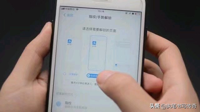 支付宝绑定银行卡要关闭这个设置,支付宝绑定银行卡要开通支付功能