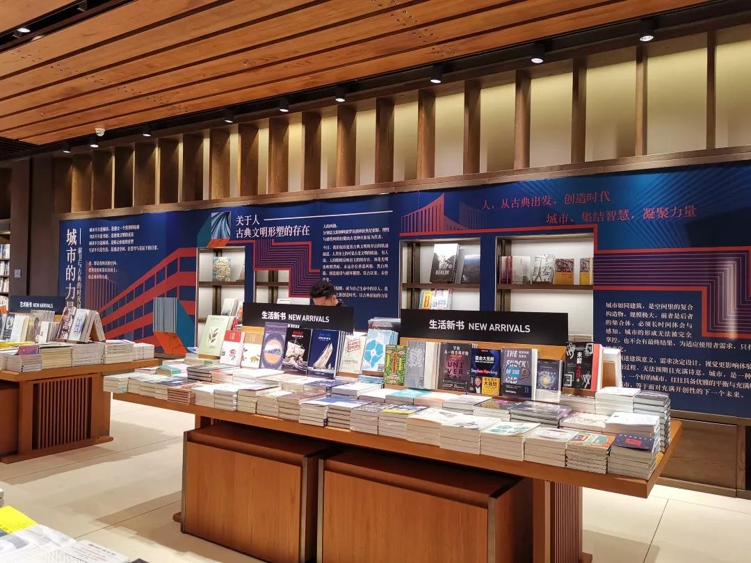 涔﹀簵娣卞湷璇氬搧,璇氬搧涔﹀簵娣卞湷