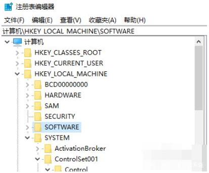 笔记本键盘失灵乱跳怎么办,苹果笔记本键盘按键失灵