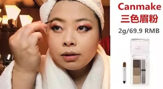 肥胖率不足3%的日本，凭什么她却靠200斤体重火爆中国？