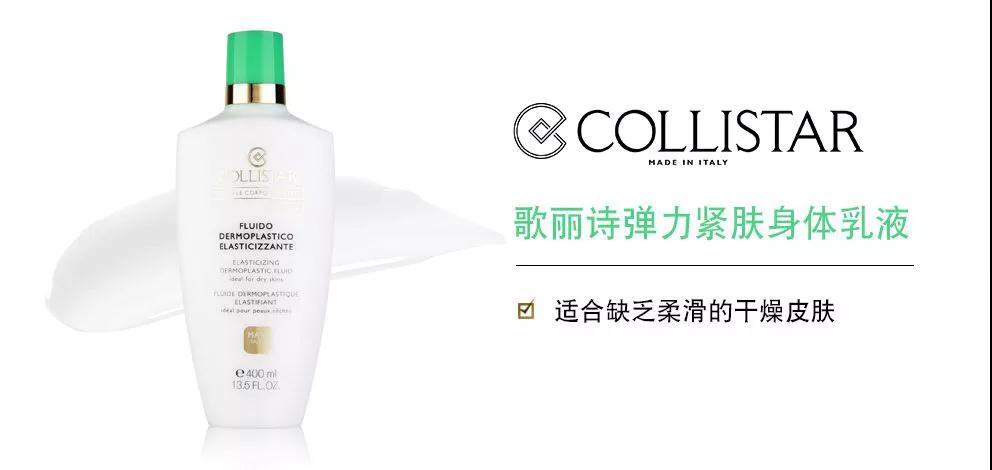 凭借独特的品牌哲学，她家的产品在全球40多个国家占据一席之地！