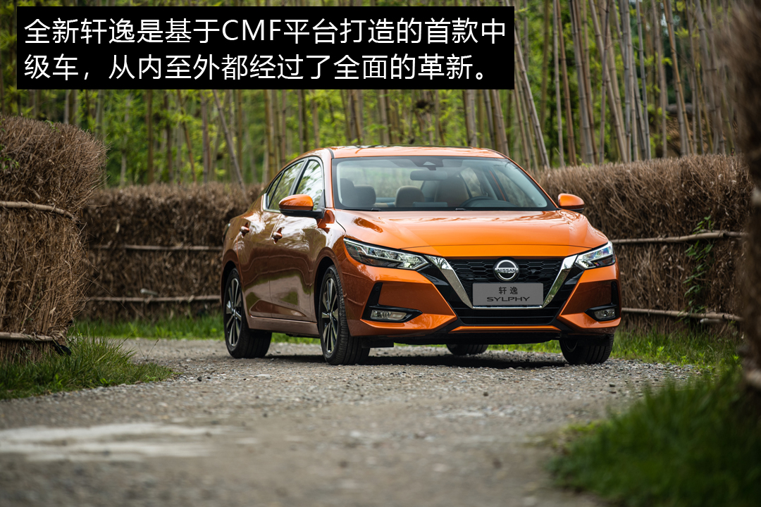 新一代轩逸还能创造销量奇迹吗,新款轩逸有哪些竞争对手