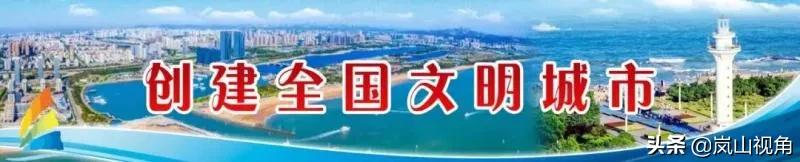 关注岚山区核酸采样点介绍,泉山区核酸检测采样点