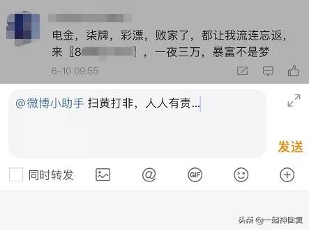 cctv7下午播出致富经,cctv致富经里的都是真实的故事吗