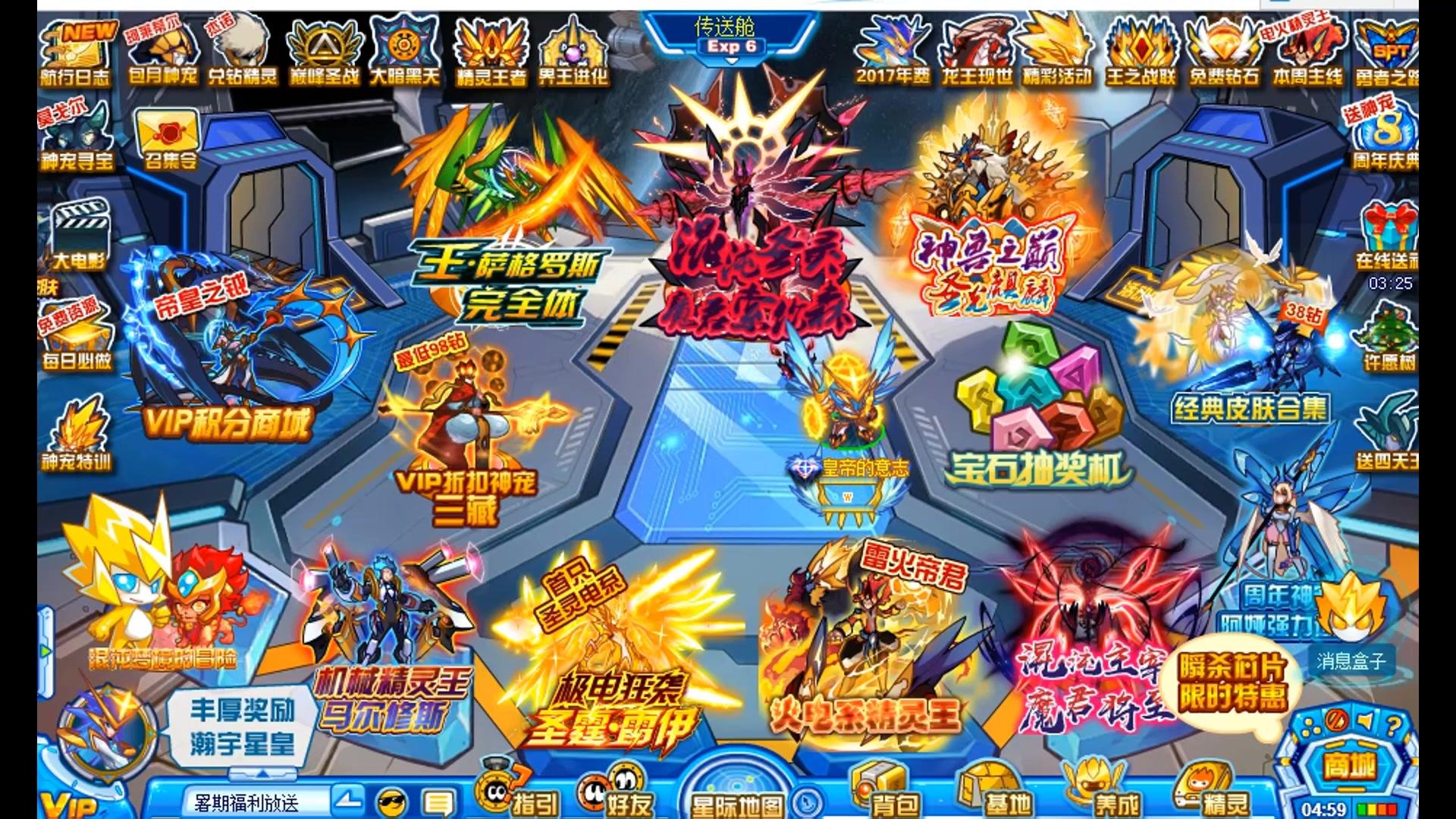 单机游戏市场为什么建立不起,国内单机市场的真实现状