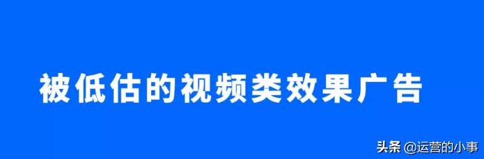 流量越来越贵如何做精细化运营,私域流量精细化运营