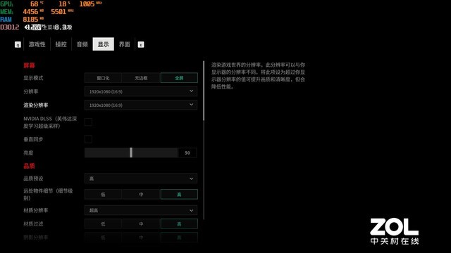机械革命z3air和光影精灵6,机械革命z3-airi5光追3060