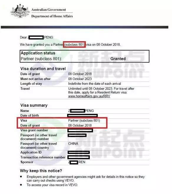 澳洲旅游签夫妻一起签还是个人签,2023澳洲配偶签证补件后多久下签