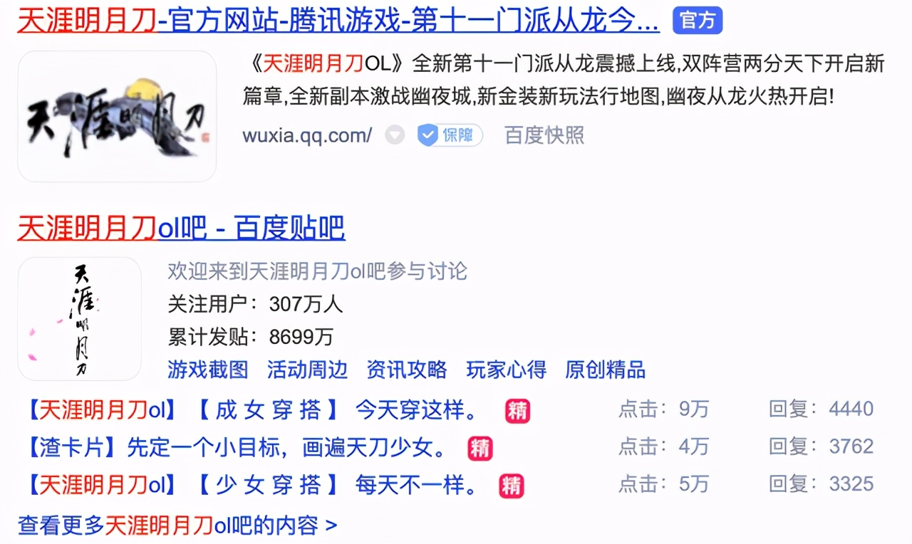 古龙对人生的诠释,读古龙长大的人都活得比较酷