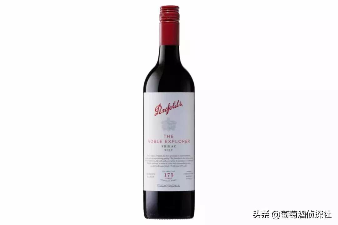 2021年奔富全系列酒价格,奔富最高端酒