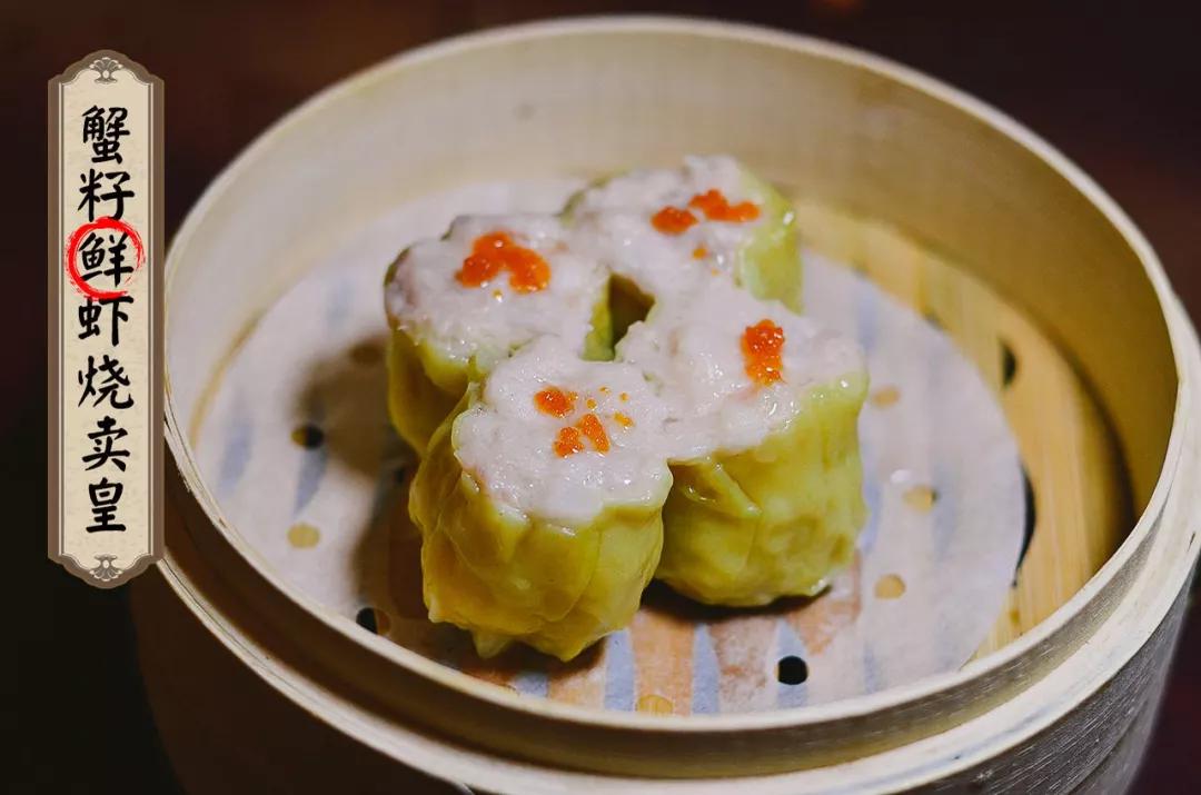 福州十大最有特色餐厅,福州自助港式茶点